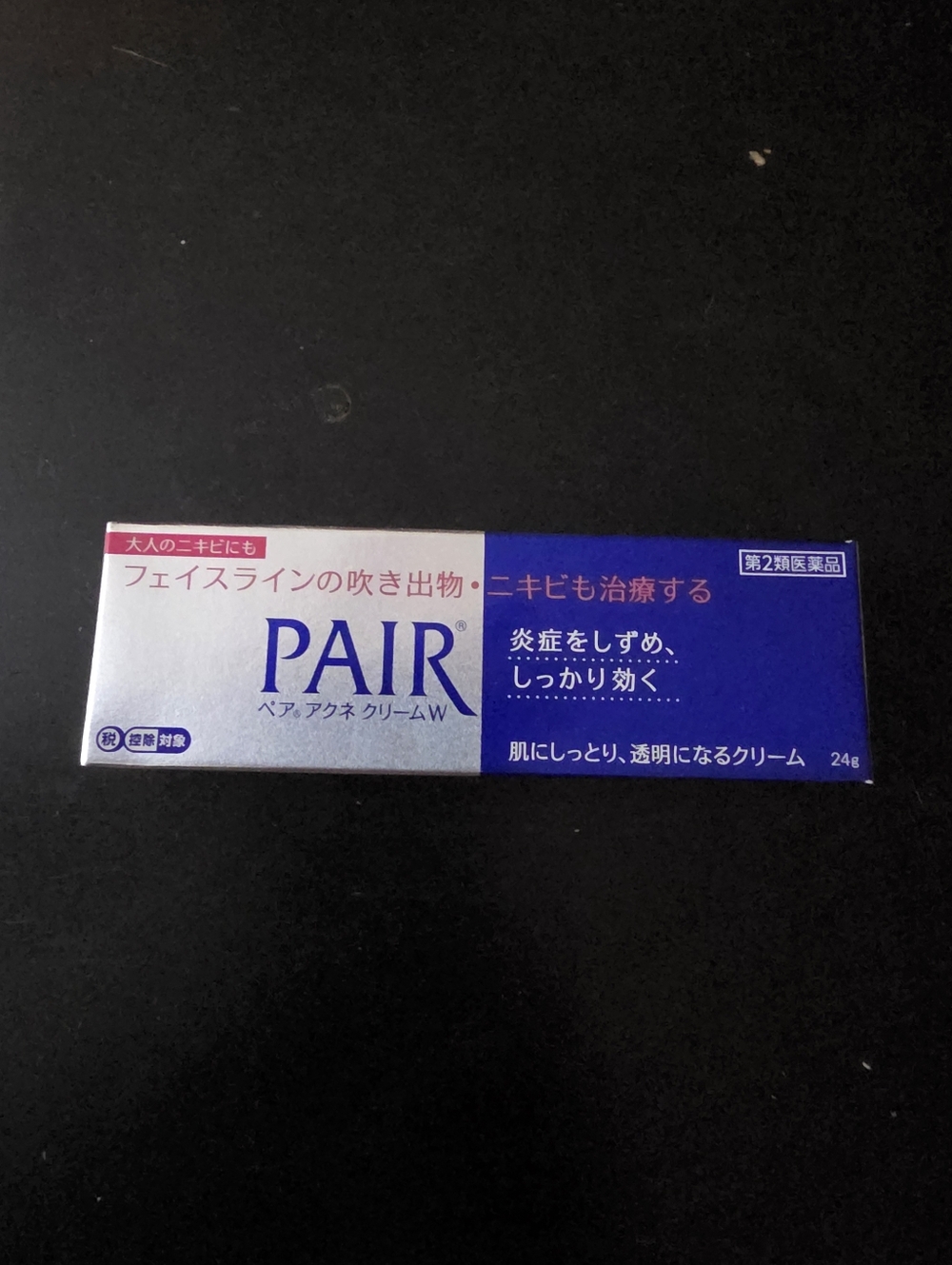 LION PAIR Acne Cream (24g)